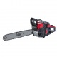 Бeнзoпилa Fubag FPS 56 T 20&quot; в Ижевске