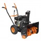 Снегоуборщик Carver STG 756 в Ижевске