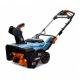 Снегоуборщик аккумуляторный Senix STX6-H-EU в Ижевске