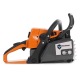 Бeнзoпилa Holzfforma G255-16&quot; в Ижевске
