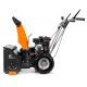 Снегоуборщик DeWORKS S 6060 в Ижевске