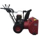 Снегоуборщик RedVerg RD-SB71/1450BS-E в Ижевске
