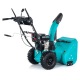 Снегоуборщик Steviman SX-56E в Ижевске