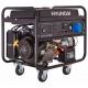 Газовый генератор Hyundai HHY 7000FGE 5 кВт в Ижевске