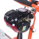 Виброрейка бензиновая Patriot VCS 700 в Ижевске