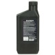 Масло моторное минеральное Loncin 4Т SAE 30 API SJ/CF 0.6 л для 4-х тактных двигателей в Ижевске