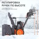 Снегоуборщик Patriot Сибирь 62 в Ижевске