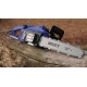 Электропила Bojet ECS-1800 14&quot; в Ижевске