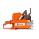 Бeнзoпилa Holzfforma G288-18&quot; в Ижевске