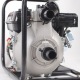 Бензиновая мотопомпа Patriot MP 1560 SH в Ижевске