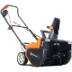 Снегоуборщик электрический Yard Fox Basic 5633Е в Ижевске