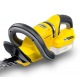 Аккумуляторный кусторез Karcher HGE 18-50 Battery (без аккумулятора и зарядного устройства) в Ижевске
