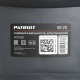 Измельчитель садовый электрический Patriot SE 20 в Ижевске