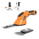 Аккумуляторный кусторез Daewoo DAHT 436Li SET в Ижевске