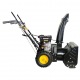 Снегоуборщик Huter SGC 4000L в Ижевске