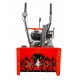 Снегоуборщик A-iPower AS567 в Ижевске