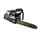 Аккумуляторная пила GreenWorks GС82CSK5-18&quot; в Ижевске
