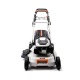 Газонокосилка бензиновая Helmut TR 51SL в Ижевске