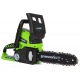 Аккумуляторная пила GreenWorks GD24CSK2-10&quot; в Ижевске