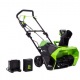 Снегоуборщик аккумуляторный GreenWorks GD60STK4 в Ижевске