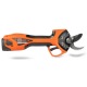Аккумуляторный секатор Daewoo DAGP 3216Li SET в Ижевске