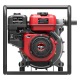 Бензиновая мотопомпа A-iPower AWP50TX в Ижевске