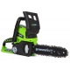 Аккумуляторная пила GreenWorks G24CS25K4-10&quot; в Ижевске