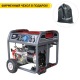 Бензогенератор Briggs&amp;Stratton Elite 8500EA 6.8 кВт в Ижевске