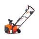 Снегоуборщик аккумуляторный Yard Fox Basic 4625E в Ижевске