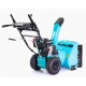 Снегоуборщик Steviman SX-7560 в Ижевске