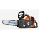 Аккумуляторная пила Husqvarna 225i 14&quot; (без аккумулятора и зарядного устройства) в Ижевске