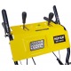 Снегоуборщик Huter SGC 4800EX в Ижевске