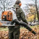 Воздуходувка бензиновая Stihl BR 800 CE в Ижевске