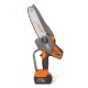 Аккумуляторная пила Daewoo DACS 821Li SET 8&quot; в Ижевске