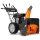 Снегоуборщик DeWORKS S 8065 в Ижевске