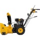Снегоуборщик Denzel SWB-800 в Ижевске