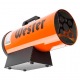 Газовая тепловая пушка Wester TG-20 в Ижевске