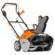Снегоуборщик аккумуляторный Daewoo DAST 5542Li SET в Ижевске