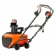 Снегоуборщик электрический ITC Power S 450 в Ижевске