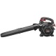 Садовый пылесос-воздуходувка Craftsman 79477 в Ижевске