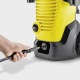 Мойка высокого давления Karcher K 5 WCM в Ижевске