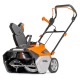 Снегоуборщик аккумуляторный Daewoo DAST 5542Li SET в Ижевске