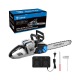 Аккумуляторная пила DEKO DKCHS 40V PRO 18&quot; в Ижевске