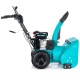 Снегоуборщик Steviman SX-56E в Ижевске