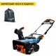 Снегоуборщик аккумуляторный Senix STX6-H-EU в Ижевске