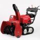 Снегоуборщик гусеничный Honda HSS 1380i ETD в Ижевске