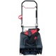 Снегоуборщик EVOline SBG 460 в Ижевске