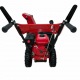 Снегоуборщик Forza АС-F-700 STD 7.6.2.5642 в Ижевске