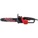 Электропила MaxCUT MCE 112 12&quot; в Ижевске