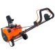 Снегоуборщик аккумуляторный Yard Fox Basic 4625E в Ижевске